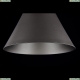 Люстра P359-PL-220-C ★Maytoni, 1 x 60Вт☀, Коричневый► — Купить▼