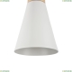 Люстра P359-PL-140-W ★Maytoni, 1 x 60Вт☀, Белый► — Купить▼