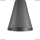 Светильник P359-PL-140-C ★Maytoni, 1 x 60Вт☀, Коричневый► — Купить▼