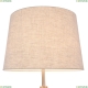 Торшер Z177-FL-01-BR ★Maytoni, 1 x 60Вт☀, Коричневый► — Купить▼