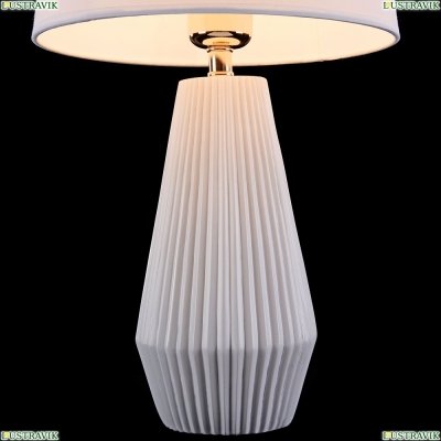 Настольная лампа Z181-TL-01-W ★Maytoni, 1 x 60Вт☀, Белый► — Купить▼