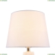 Настольная лампа Z181-TL-01-W ★Maytoni, 1 x 60Вт☀, Белый► — Купить▼