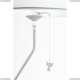 Торшер ARM023-FL-01-S ★Maytoni, 1 x 40Вт☀, Серый► — Купить▼