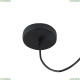 Светильник T439-PL-01-GR ★Maytoni, 1 x 40Вт☀, Черный► — Купить▼