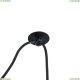 Светильник T439-PL-01-GR ★Maytoni, 1 x 40Вт☀, Черный► — Купить▼