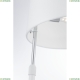 Настольная лампа MOD613TL-01W ★Maytoni, 1 x 60Вт☀, Белый► — Купить▼