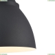 Светильник P534PL-01B ★Maytoni, 1 x 60Вт☀, Черный► — Купить▼