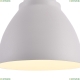 Светильник P534PL-01W ★Maytoni, 1 x 60Вт☀, Белый► — Купить▼