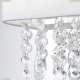 Светильник MOD600WL-02W ★Maytoni, 2 x 60Вт☀, Белый► — Купить▼