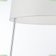 Торшер MOD613FL-01W ★Maytoni, 1 x 60Вт☀, Белый► — Купить▼