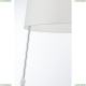 Торшер MOD613FL-01W ★Maytoni, 1 x 60Вт☀, Белый► — Купить▼