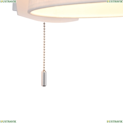 Бра MOD613WL-01W ★Maytoni, 1 x 60Вт☀, Белый► — Купить▼