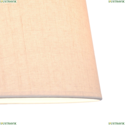 Бра MOD613WL-01W ★Maytoni, 1 x 60Вт☀, Белый► — Купить▼