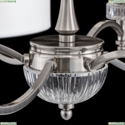 Люстра MOD014CL-06N ★Maytoni, 6 x 40Вт☀, Никель► — Купить▼