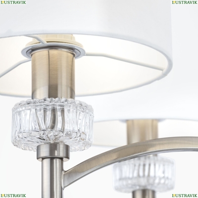Люстра MOD014CL-06N ★Maytoni, 6 x 40Вт☀, Никель► — Купить▼