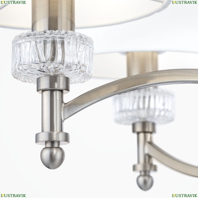 Люстра MOD014CL-06N ★Maytoni, 6 x 40Вт☀, Никель► — Купить▼