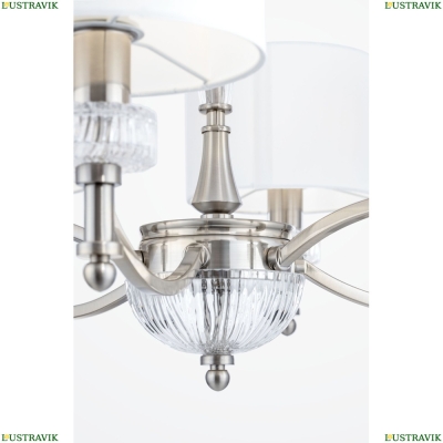 Люстра MOD014CL-06N ★Maytoni, 6 x 40Вт☀, Никель► — Купить▼