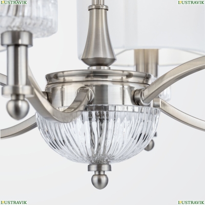 Люстра MOD014CL-06N ★Maytoni, 6 x 40Вт☀, Никель► — Купить▼
