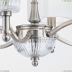 Люстра MOD014CL-06N ★Maytoni, 6 x 40Вт☀, Никель► — Купить▼