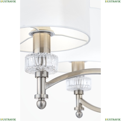 Люстра MOD014CL-06N ★Maytoni, 6 x 40Вт☀, Никель► — Купить▼