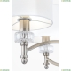 Люстра MOD014CL-06N ★Maytoni, 6 x 40Вт☀, Никель► — Купить▼