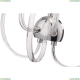 Бра MOD051WL-02TR ★Maytoni, 2 x 40Вт☀, Хром► — Купить▼