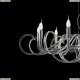 Люстра MOD051PL-09TR ★Maytoni, 9 x 40Вт☀, Хром► — Купить▼