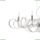 Люстра MOD051PL-09TR ★Maytoni, 9 x 40Вт☀, Хром► — Купить▼