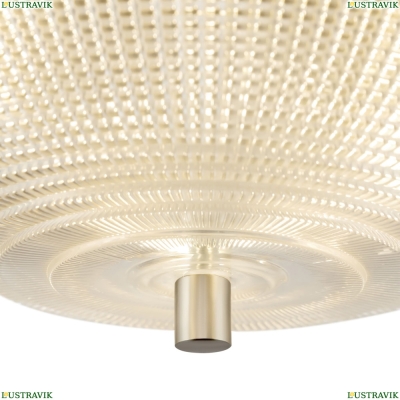Светильник C046CL-03N ★Maytoni, 3 x 40Вт☀, Никель► — Купить▼