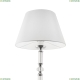 Торшер MOD018FL-01CH ★Maytoni, 1 x 60Вт☀, Хром► — Купить▼