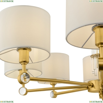 Люстра MOD088PL-08BS ★Maytoni, 8 x 40Вт☀, Золото► — Купить▼