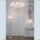 Торшер ARM247-11-G ★Maytoni, 1 x 60Вт☀, Бежевый► — Купить▼