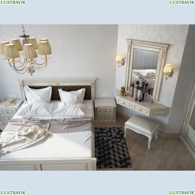 Бра ARM326-01-W ★Maytoni, 1 x 60Вт☀, Бежевый► — Купить▼