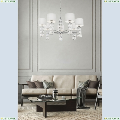 Люстра DIA008PL-07CH ★Maytoni, 7 x 40Вт☀, Хром► — Купить▼
