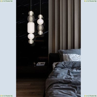 Светильник P069PL-L35CH3K ★Maytoni, 1 x 35Вт☀, Хром► — Купить▼