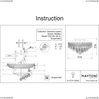 Люстра DIA120-09-G ★Maytoni, 9 x 60Вт☀, Золото► — Купить▼