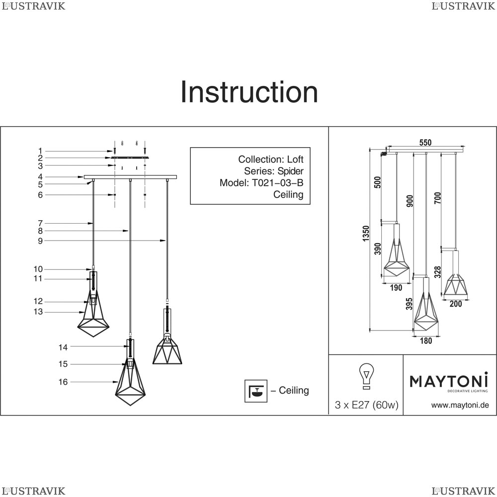 Подвес T021-03-B ★Maytoni, 3 x 60Вт☀, Черный► — Купить▼