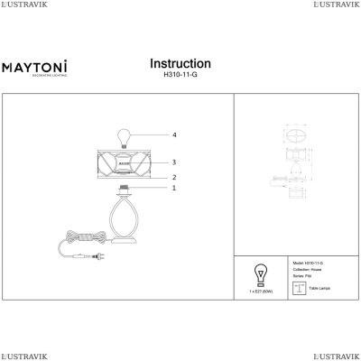 Настольная лампа H310-11-G ★Maytoni, 1 x 60Вт☀, Золото► — Купить▼