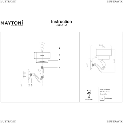 Бра H311-01-G ★Maytoni, 1 x 40Вт☀, Золото► — Купить▼