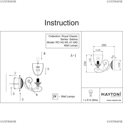 Бра RC145-WL-01-MG ★Maytoni, 1 x 60Вт☀, Золото► — Купить▼