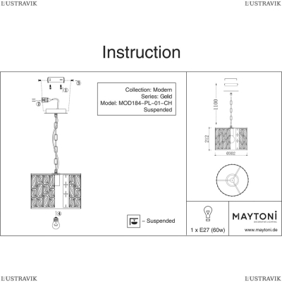 Светильник MOD184-PL-01-CH ★Maytoni, 1 x 60Вт☀, Хром► — Купить▼