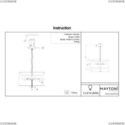 Люстра H428-PL-03-WG ★Maytoni, 3 x 40Вт☀, Золото► — Купить▼