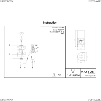 Светильник H223-WL-01-G ★Maytoni, 1 x 40Вт☀, Золото► — Купить▼