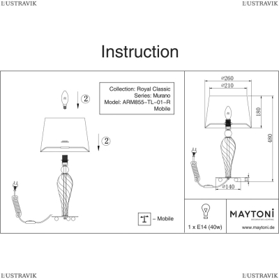 Настольная лампа ARM855-TL-01-R ★Maytoni, 1 x 40Вт☀, Бронза► — Купить▼
