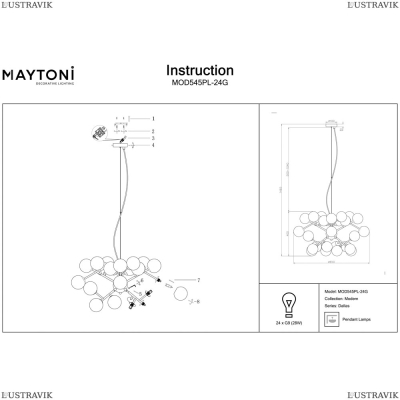 Люстра MOD545PL-24G ★Maytoni, 24 x 28Вт☀, Золото► — Купить▼