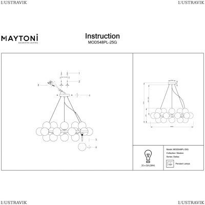 Люстра MOD548PL-25G ★Maytoni, 25 x 28Вт☀, Золото► — Купить▼
