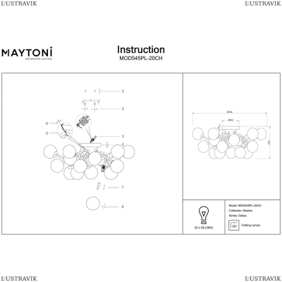 Люстра MOD545PL-20CH ★Maytoni, 20 x 28Вт☀, Хром► — Купить▼