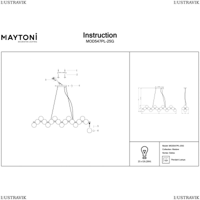 Люстра MOD547PL-25G ★Maytoni, 25 x 28Вт☀, Золото► — Купить▼