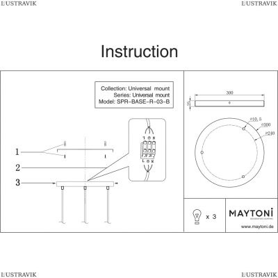 Основание для люстры SPR-BASE-R-03-B ★Maytoni, Черный► — Купить▼