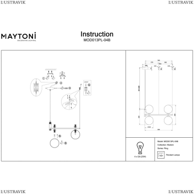 Люстра MOD013PL-04B ★Maytoni, 4 x 25Вт☀, Черный► — Купить▼